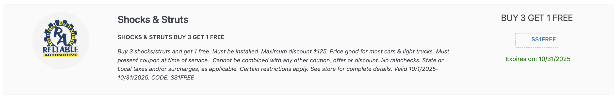Coupon image not uploaded