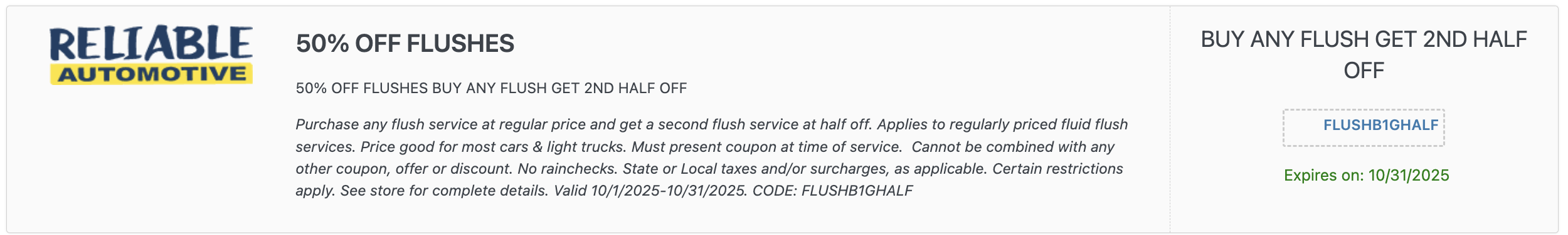 Coupon image not uploaded