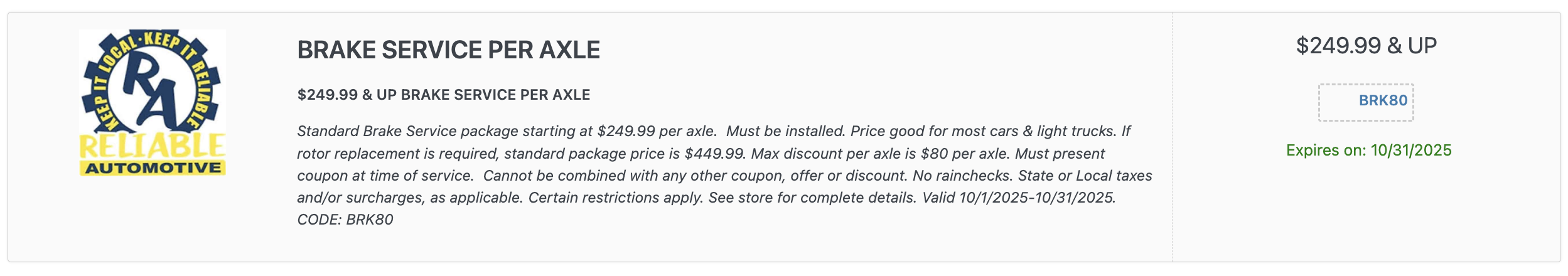 Coupon image not uploaded